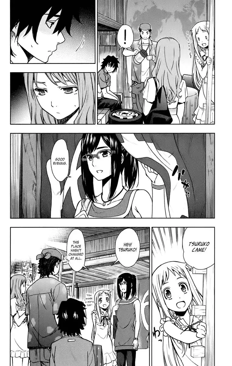 Ano Hi Mita Hana no Namae o Bokutachi wa Mada Shiranai. Chapter 4 11